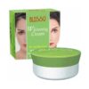 Blesso Whitening Cream (4gm)