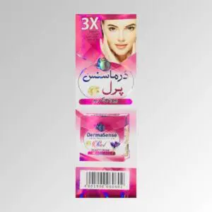 Derma Sense Pearl Beauty Cream (30gm) Pack of 6