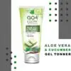 Go4Glow Alove Vera & Cucumber Gel Toner 200gm