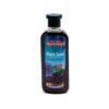 Saeed Ghani Non Sticky Black Seed Oil (200ml)