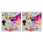VIP Face Beauty Cream 30gm Pack of