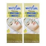 White Girl Multani Matti Pack of 48 Sachets