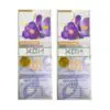 XQM Baby Effect Lavender BB Cream Pack of 2