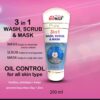 Anees Anees Glomesh 3in1 Face Wash Mask & Scrub