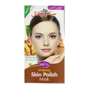 HB11 Whitening Skin Polish Mask Sachet