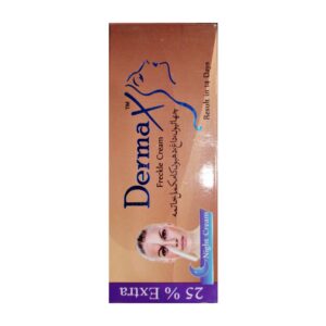 DermaX Freckle Cream (15gm)