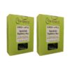 Dermacos Green Apple Depilatory Wax Beans (200gm) Pack of 2
