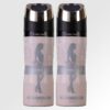 Fascino Charming Gal Bodyspray (200ml) Combo Pack