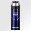 Fascino Code Blue Bodyspray (200ml)