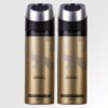 Fascino Goal Bodyspray (200ml) Combo Pack