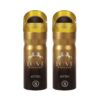 Noor Gold Love Forever Bodyspray (200ml) Combo Pack