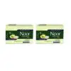 Noor Herbal Beauty Soap (100gm) Pack of 2