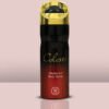 Noor Gold Cosmetics Coleste Body Spray (200ml)
