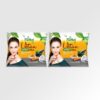 Parley Ubtan Whitening Cream Sachet Combo Pack