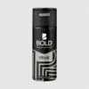 Bold Prime Deodorant Body Spray (150ml)