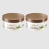 Golden Pearl Skin Lightening Moisturizing Mud Mask 75ml Combo Pack