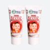 Hollywood Style Blackhead Mask (150ml) Combo Pack