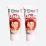 Hollywood Style Blackhead Mask (150ml) Combo Pack