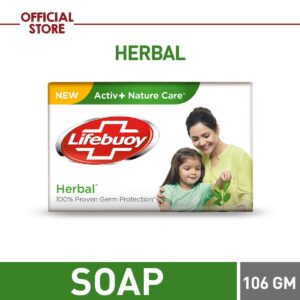 Lifebuoy Nature Soap Bar (106gm)