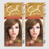 Samsol Hair Color Light Brown (50ml) Combo Pack