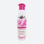 Christine Whitening Cleansing Milk (180gm)