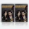 Color Match Hair Coloring Shampoo Black (Combo Pack)