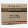 Cute Plus White Series Night Restore Cream (50ml)