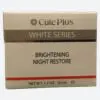 Cute Plus White Series Night Restore Cream (50ml)