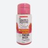 Derma Shine Morning Burst Facial Wash (200ml)