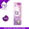 Eu Hair Remover Cream (75ml)