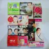 Mix Whitening Cream 14 Formula Combination 1