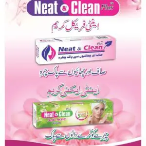 Neat & Clean Face Creams Pack of 2 Deal