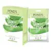 Ponds Juice Collection Aloe Vera Face Mask Pack of 7