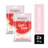 Ponds Juice Collection Watermelon Extract Pack of 2