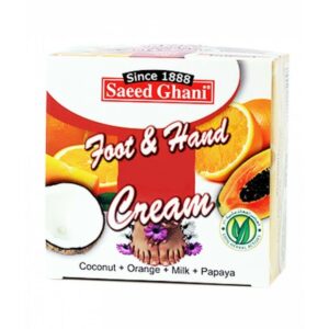 Saeed Ghani Foot & Hand Cream 200gm