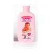 Mothercare Baby Lotion Vitamin E Large 215gm
