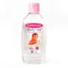 Mothercare Baby Oil Family Pack 300ml