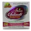 A Beuty Ki Chandi Beauty Cream 30gm