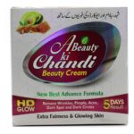 A Beuty Ki Chandi Beauty Cream 30gm