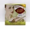 Just Fair Beauty Cream 30gm Youthful Complexion