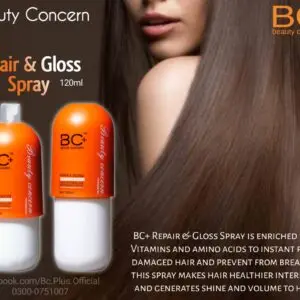 BC+ Reapir & Glossy Hair Spray 120ml
