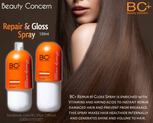 BC+ Reapir & Glossy Hair Spray 120ml