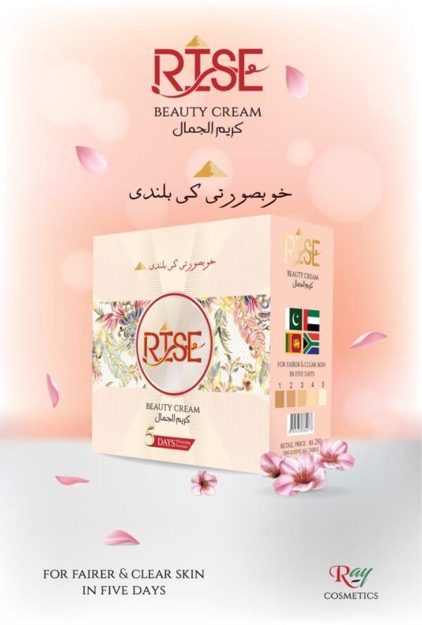 Rise Whitening Beauty Cream 30gm