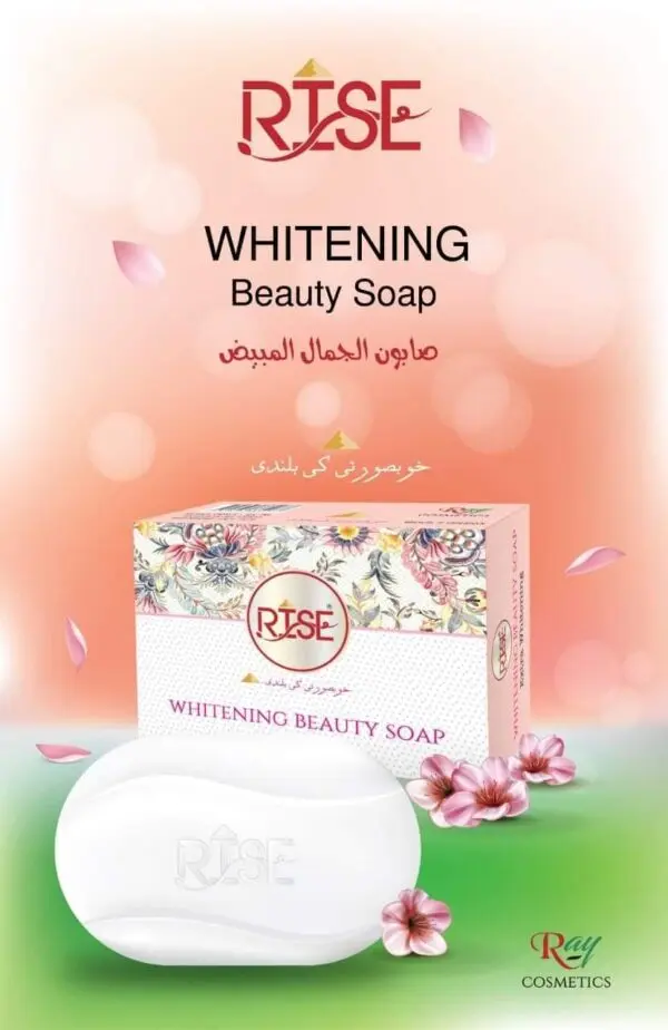 Rise Whitening Beauty Soap 100gm