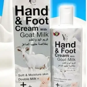 YC Thailand Hand & Foot Cream With Goat Milk (200ml)