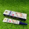 Heaven Dove Acne Cream Tube