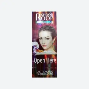 Khoob Roop Beauty Cream (30gm) Pack of 6