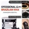 Rica Charcoal Brazilian Wax