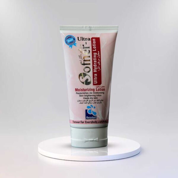 Sofner Ultra Hydrating Moisturizing Lotion