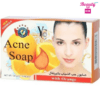 YC Thailand Acne Soap With Orange Extract (100gm)